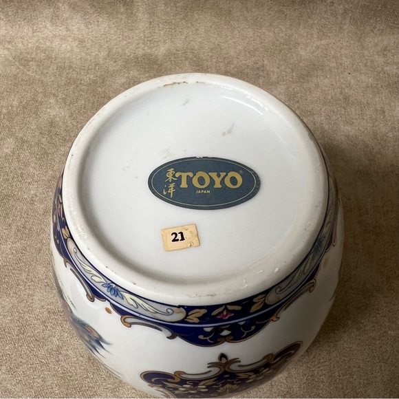 vintage Toyo Vase Gold Blue Peacock Vase Made in Japan Beautiful Collectible - Picture 7 of 8